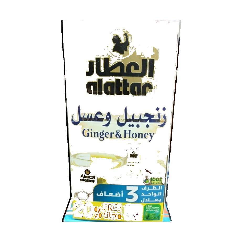 العطار شاي زنجبيل وعسل 20 ظرف  *-*