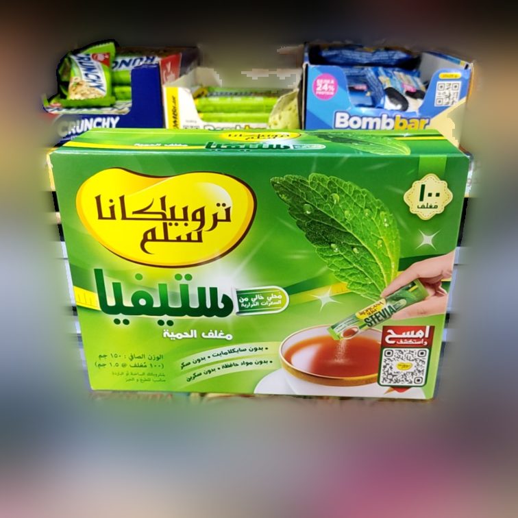 تروبيكانا سلم ستيفيا اخضر 100مغلف 150غم***