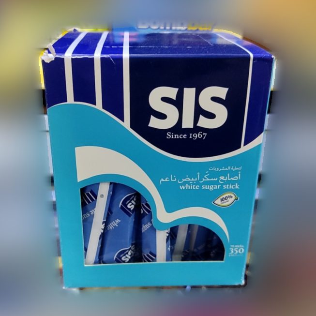 اصابع سكر SIS مكعبات سكر ابيض خام 5غم*70قطعة