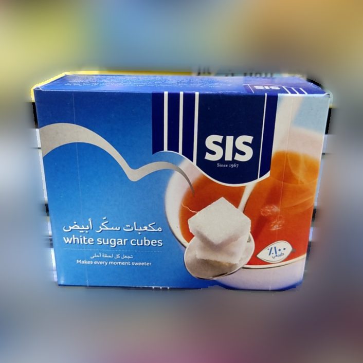 سكر SIS مكعبات سكر ابيض خام 500غم