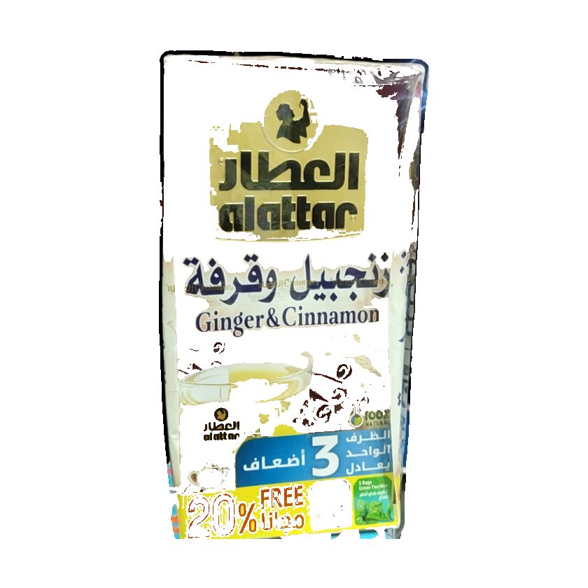 العطار شاي زنجبيل وقرفة 20ظرف