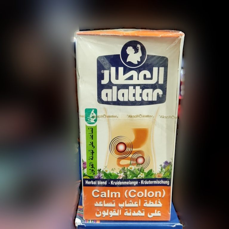العطار زهورات تساعد على تهدئة القولون 20ظرف *-*