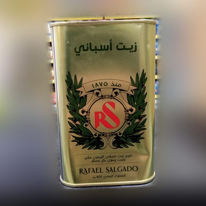 RS زيت زيتون صافي علبة 800 مل