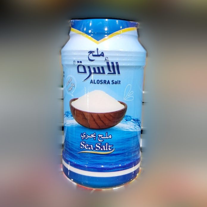 ملح الاسرة بحري بلاستك 600غم