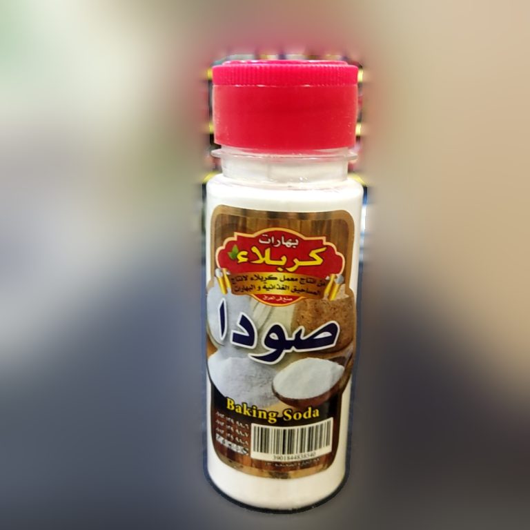صودا بهارات كربلاء مملحة