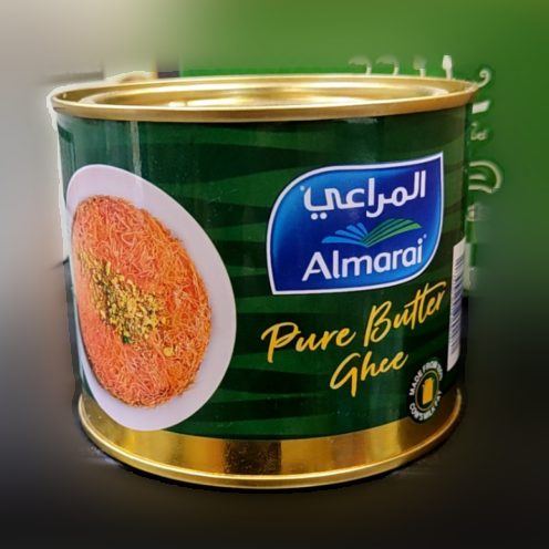 دهن حر المراعي علبة معدنية 400غم