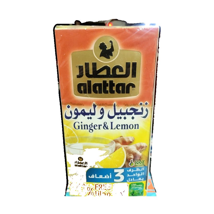العطار شاي زنجبيل وليمون 20 ظرف *-*