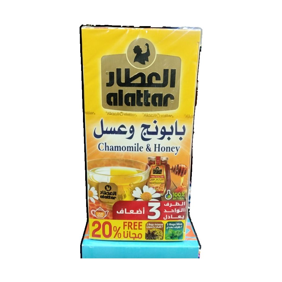 العطار شاي بابونج وعسل 20 ظرف