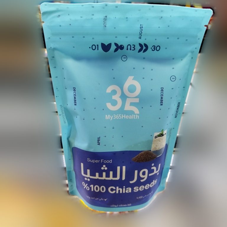 بذور الشيا 365 كيس